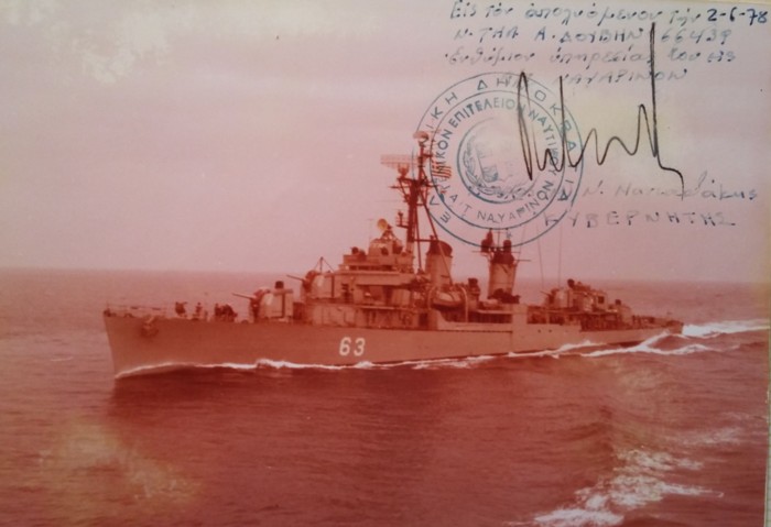Douvis 63