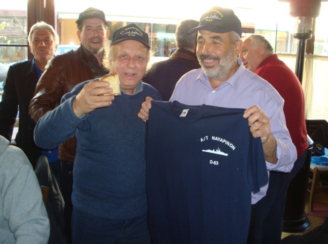 Synantisi 2016 02 06 23