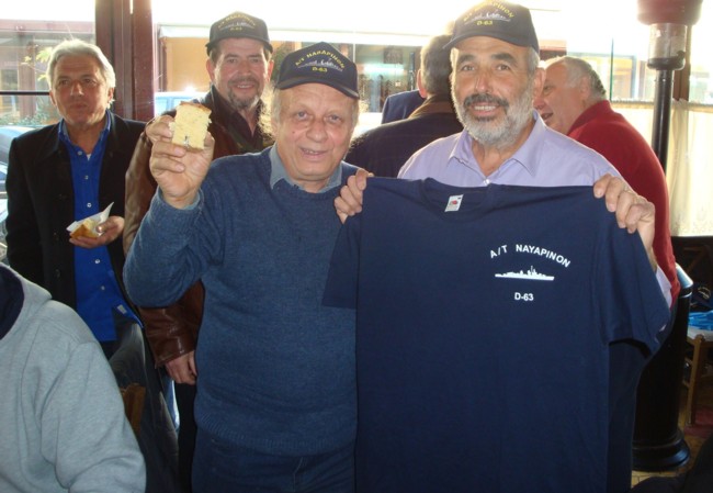 Synantisi 2016 02 06 24