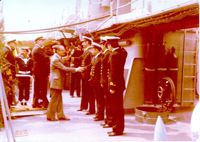 Averof