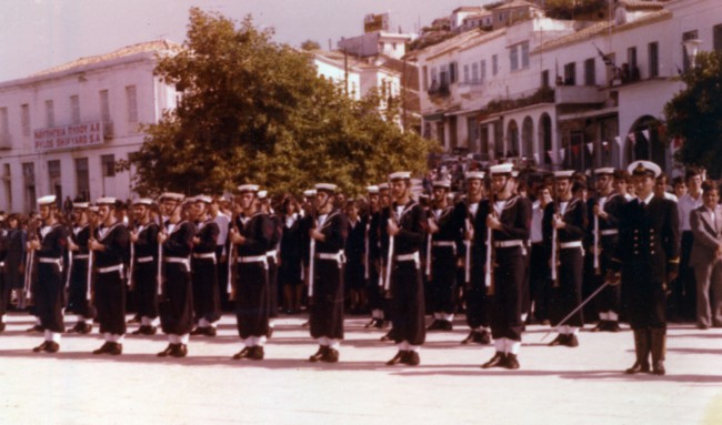 Aghma