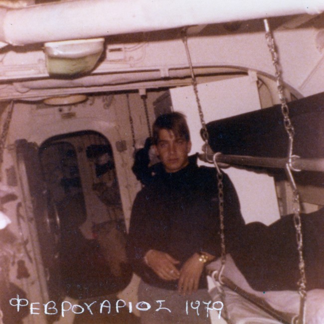 Ypofragma