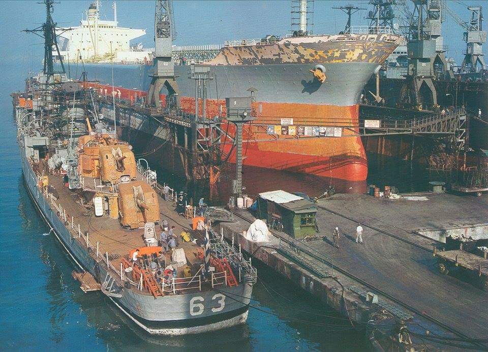 Skaramagka 1974